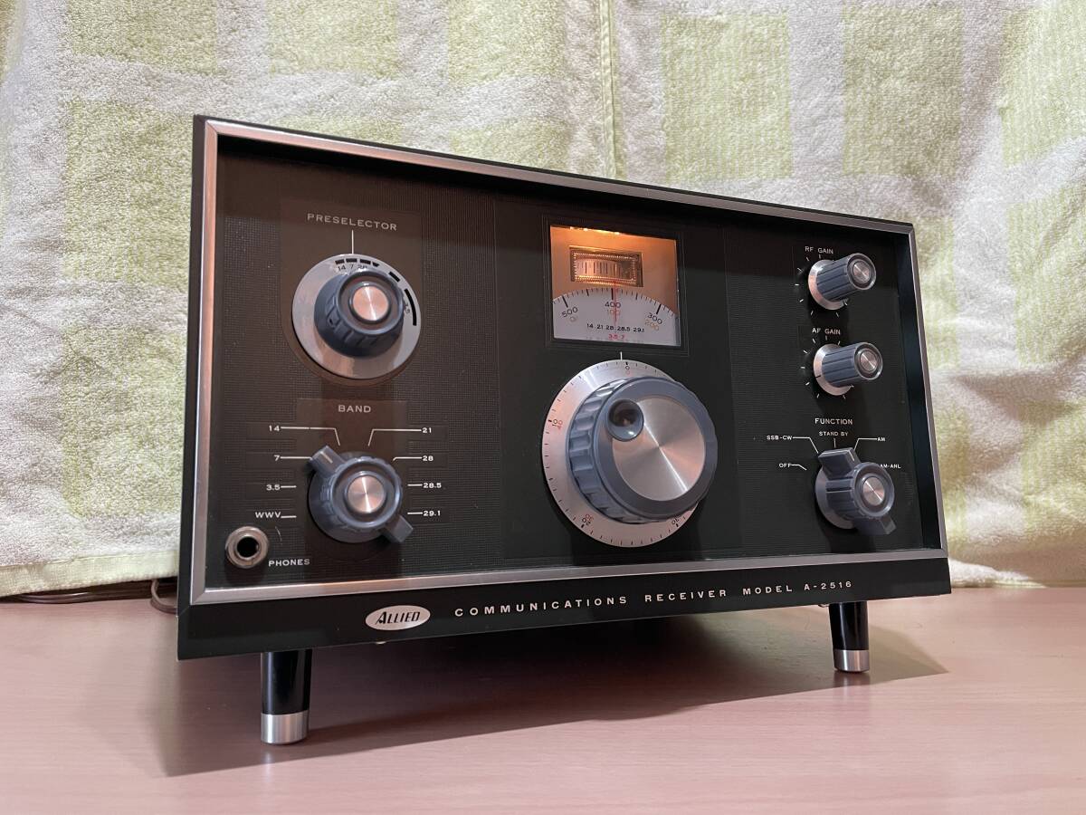 MVT-8000 YUPITERU マルチバンドレシーバー ユピテル ユピテル工業