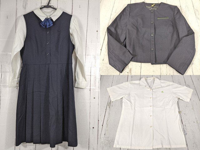 【as906】愛知県 至学館高校 女子用学生服 制服 ブレザー+半袖/長袖カッターシャツ+ジャンパースカート◆e57 至学館高等学校 至学館高校 愛知県 (中古) 稲沢東高校 4点セット