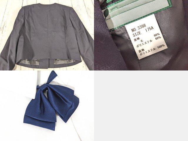【as906】愛知県 至学館高校 女子用学生服 制服 ブレザー+半袖/長袖カッターシャツ+ジャンパースカート◆e57 至学館高等学校 至学館高校 愛知県 (中古) 稲沢東高校 4点セット