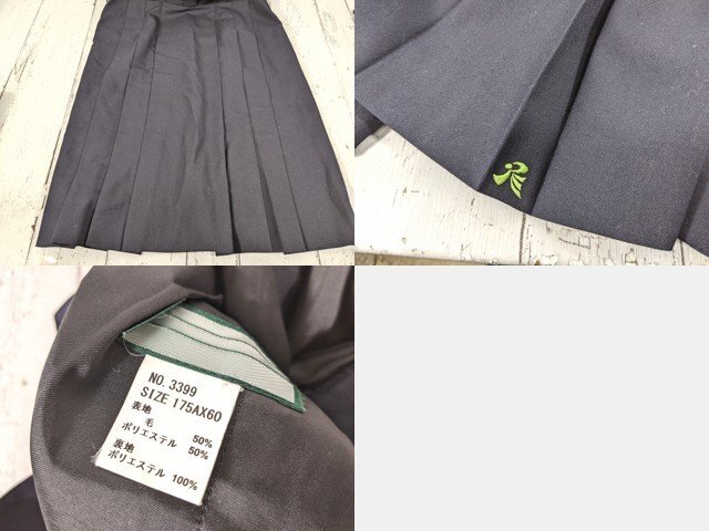【as906】愛知県 至学館高校 女子用学生服 制服 ブレザー+半袖/長袖カッターシャツ+ジャンパースカート◆e57 至学館高等学校 至学館高校 愛知県 (中古) 稲沢東高校 4点セット