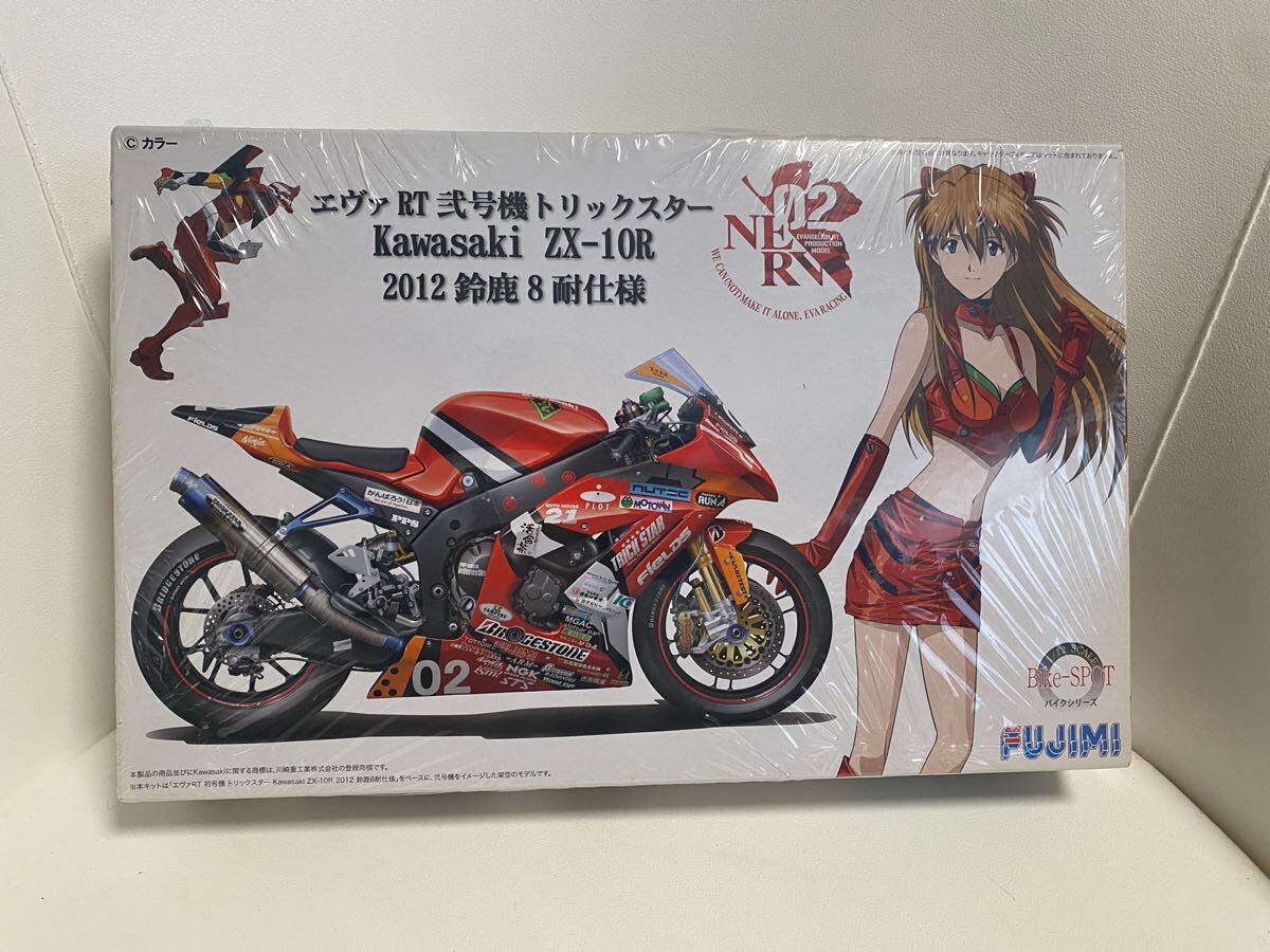 フジミ模型 1/12 BIKEシリーズ SPOT エヴァRT弐号機 トリックスター