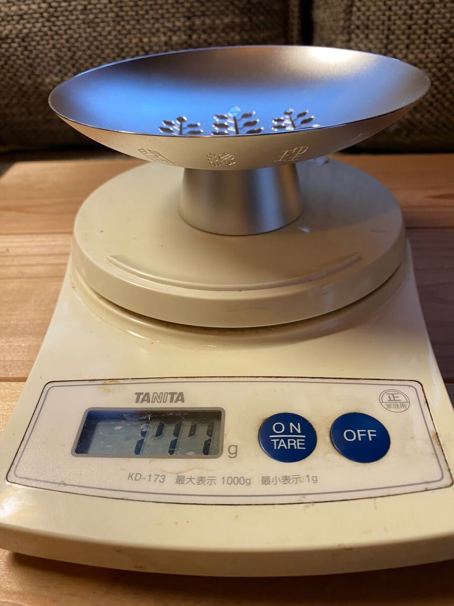 内閣総理大臣 銀杯 造幣局製 SILVER シルバー 刻印 3枚セット 計392g