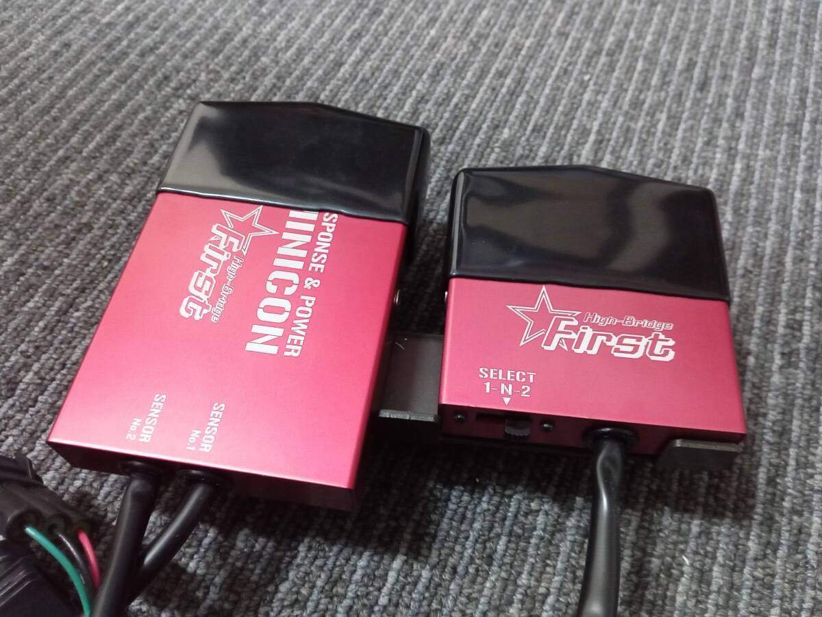 ハイブリッジファースト ジムニー ミニコンフルセットの通販 公式通販