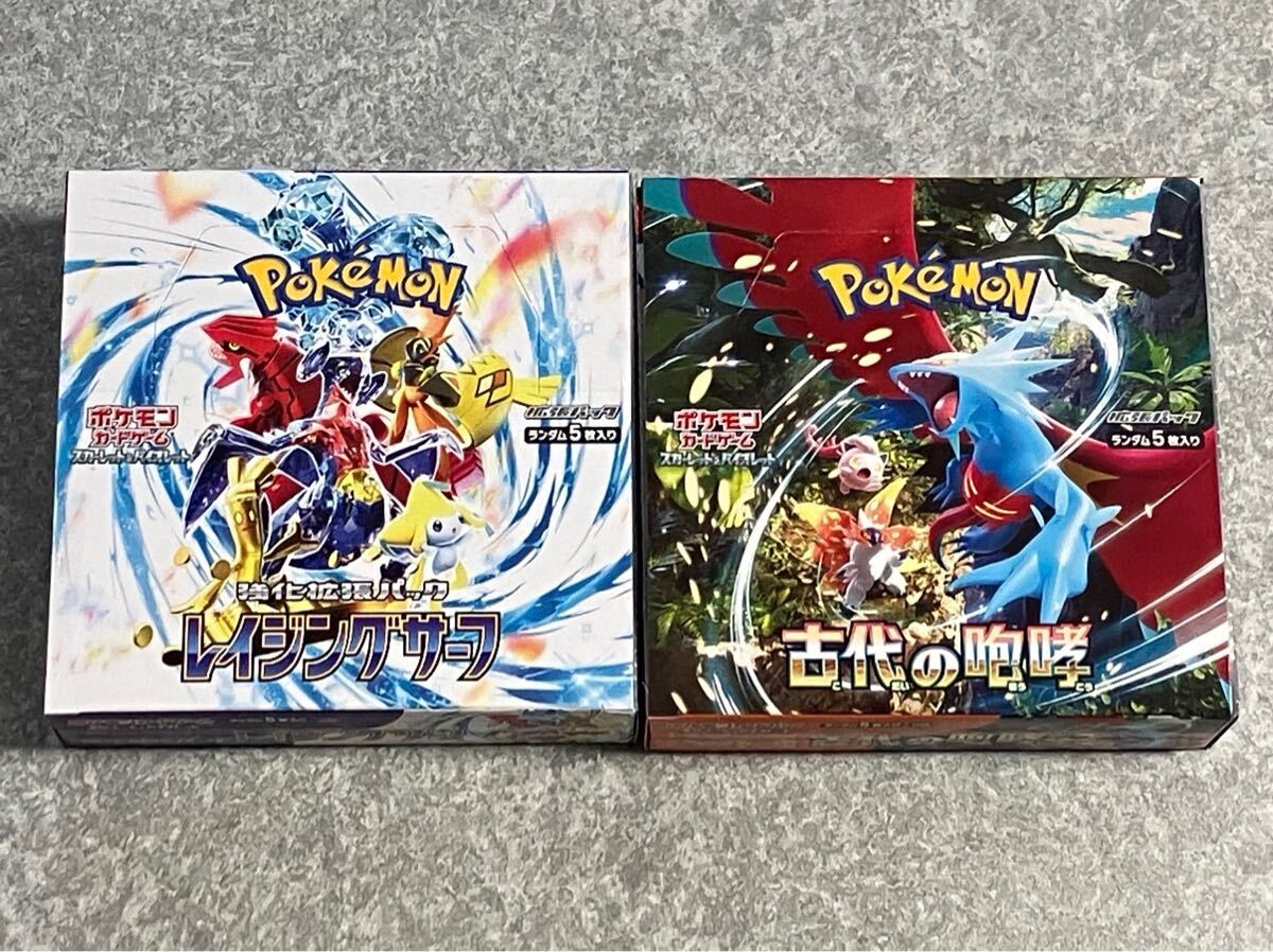 プロ野球カードゲーム タカラ - 読売巨人軍 昭和57年度阪神タイガース 