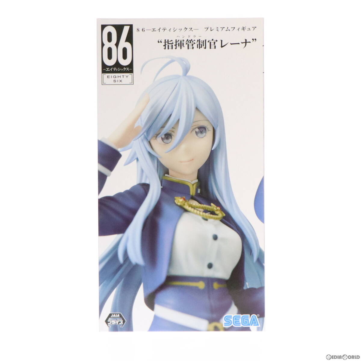 86 ミリーゼ 中古 FIG ヴラディレーナ・ミリーゼ 指揮管制官レーナ 86 