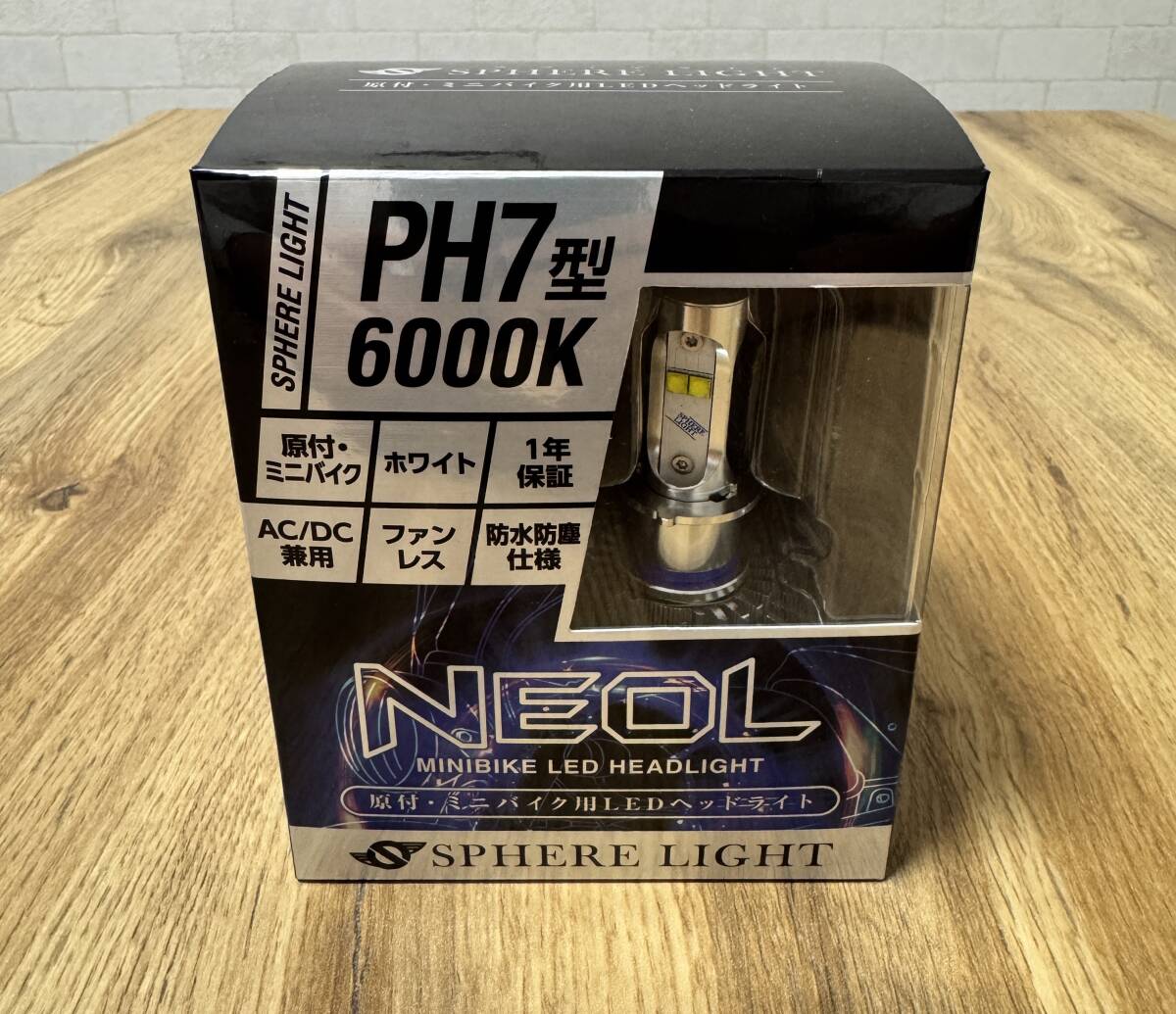 NEOL スフィアライト ミニバイク用LEDヘッドライト PH7型 6000K 