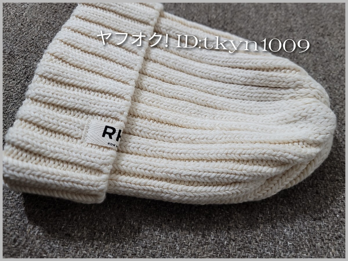 RHC Ron Herman ロンハーマン ニット帽 ニットキャップ ビーニー - RHC 