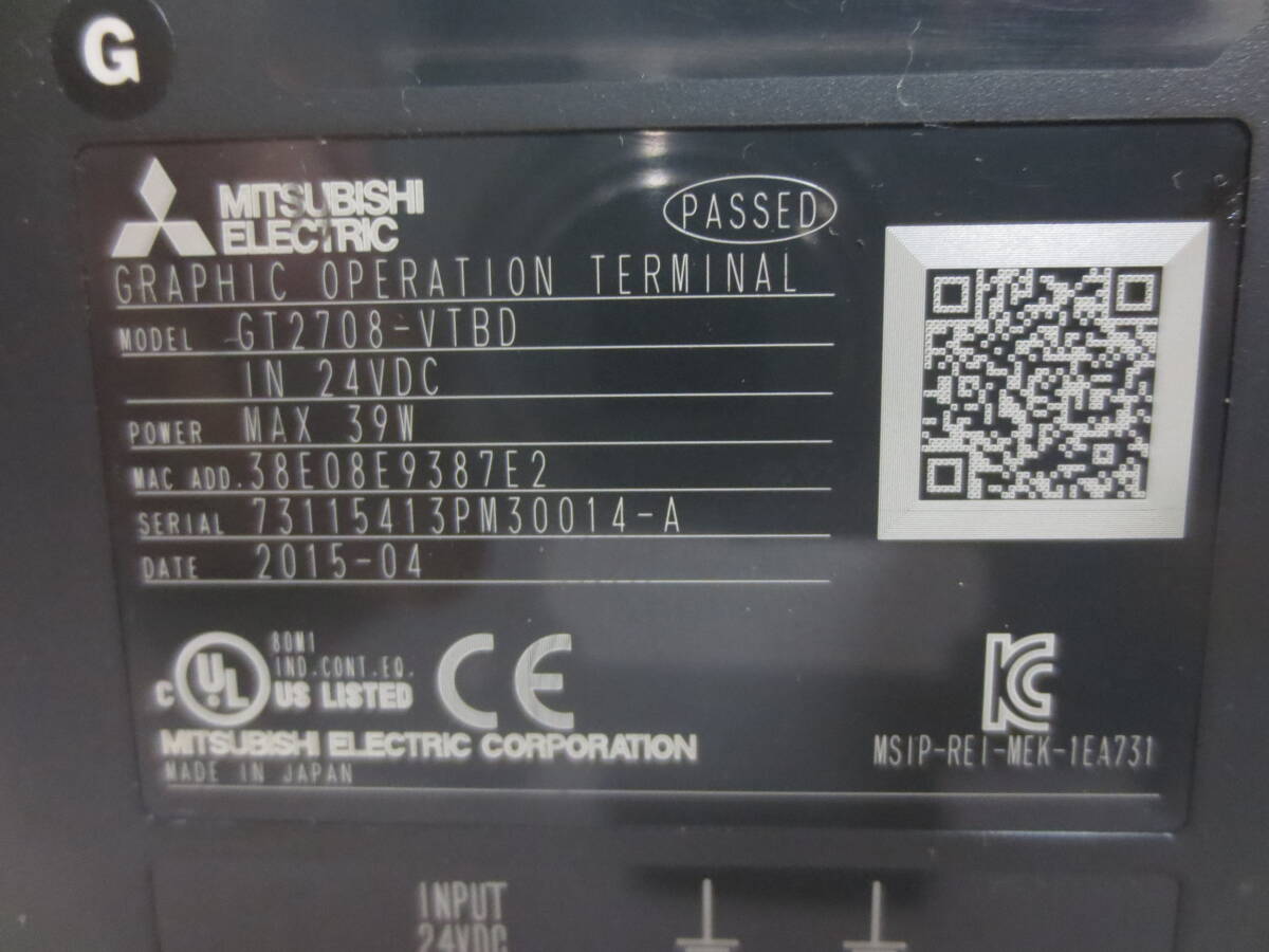 三菱電機 GT2708-VTBD タッチパネル GOT2000 表示器 三菱 MITSUBISHI 