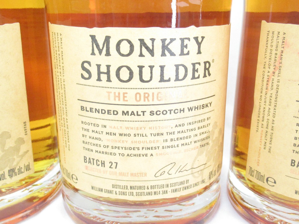 ○○ 700ml×4本セット MONKEY SHOULDER モンキーショルダー THE 