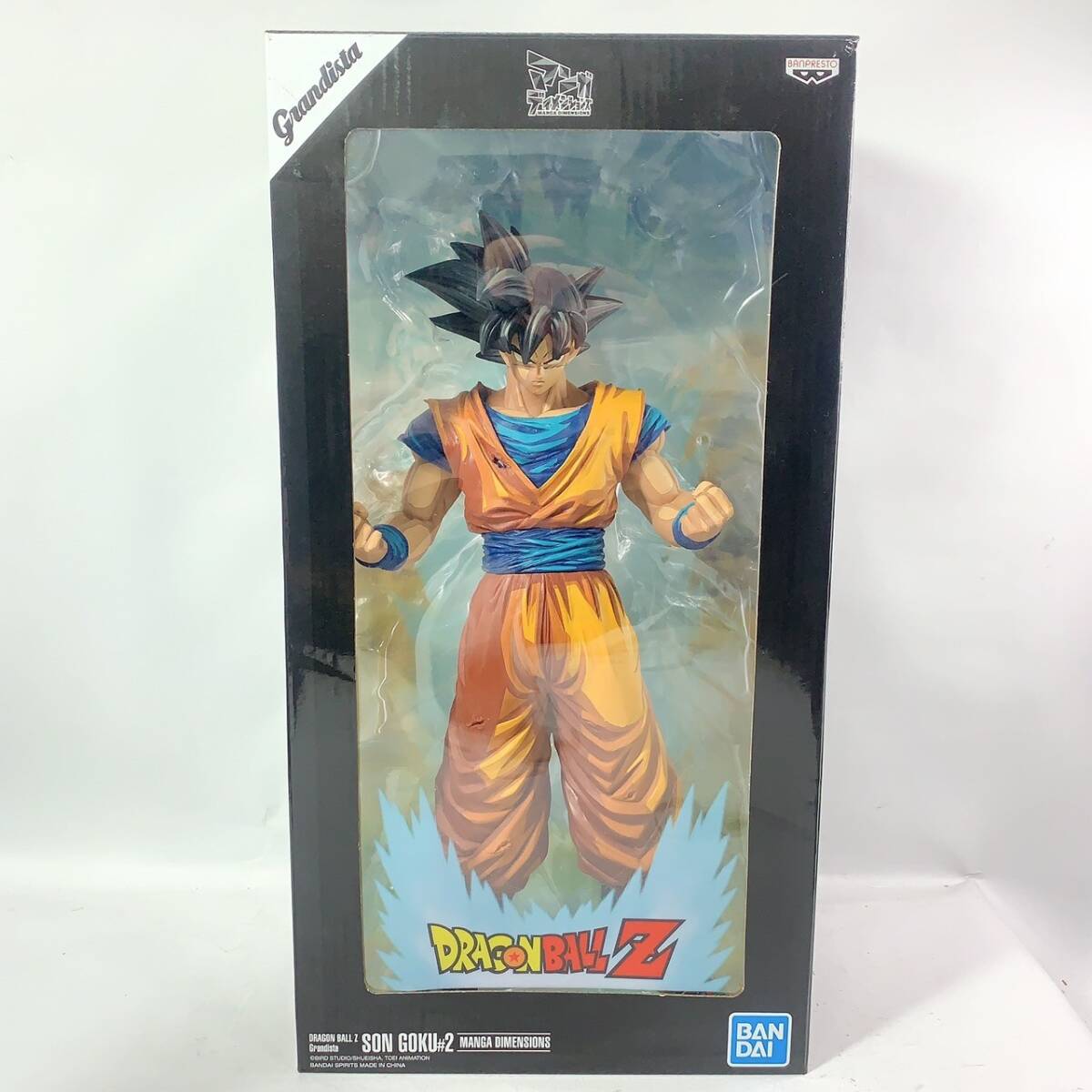 中古美品 ドラゴンボール グランディスタ 孫悟空 Grandista 2D マンガ 