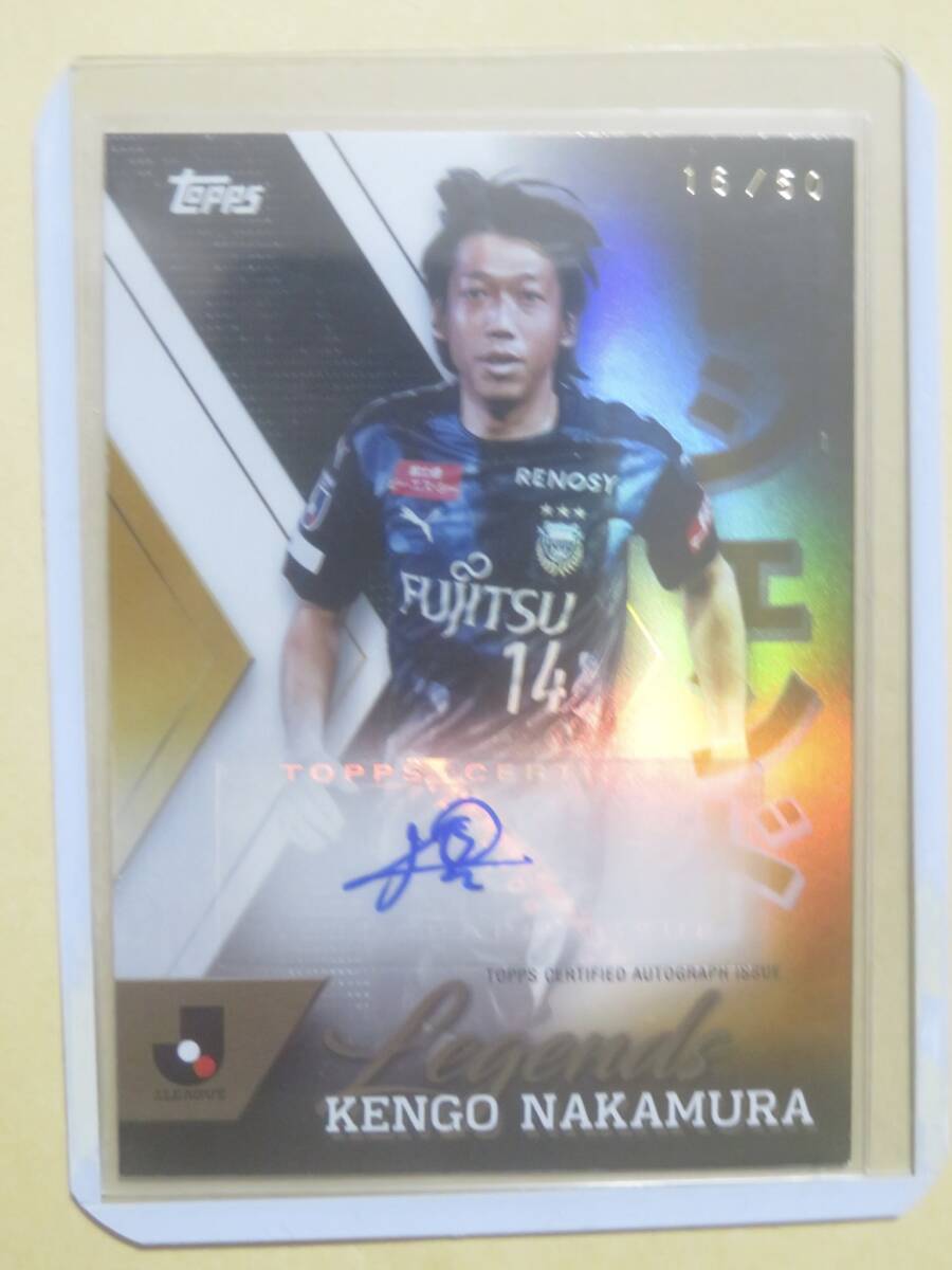 0 TOPPS ⁄ Flagship Topps FLAGSHIP LEAGUE J. Journal Card Trading
