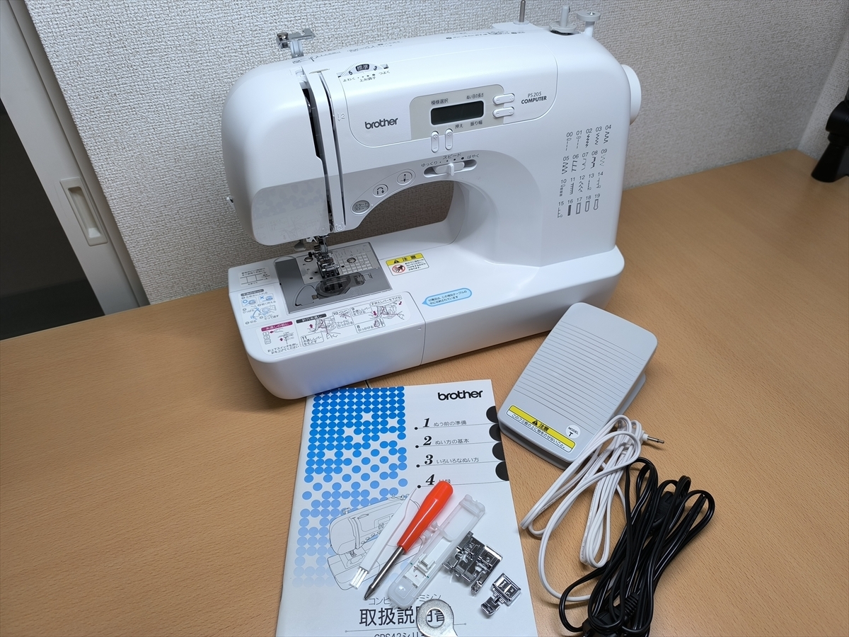 brother ブラザー コンピュータミシン PS205・フットペダル付き 【公式 