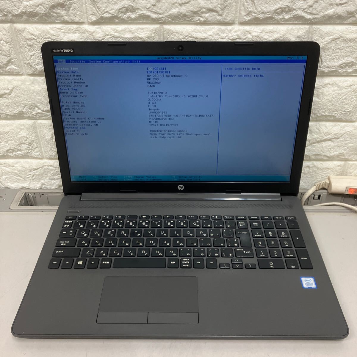 ノートパソコン HP 250 g7」の人気商品一覧・価格比較 - 価格.com