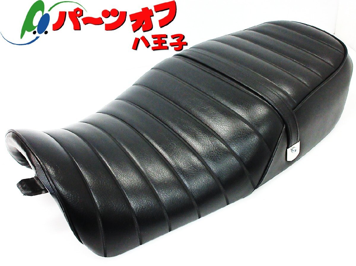 ゼファー750 シート カワサキ 純正 中古 バイク 部品 ZR750C ZEPHYR750