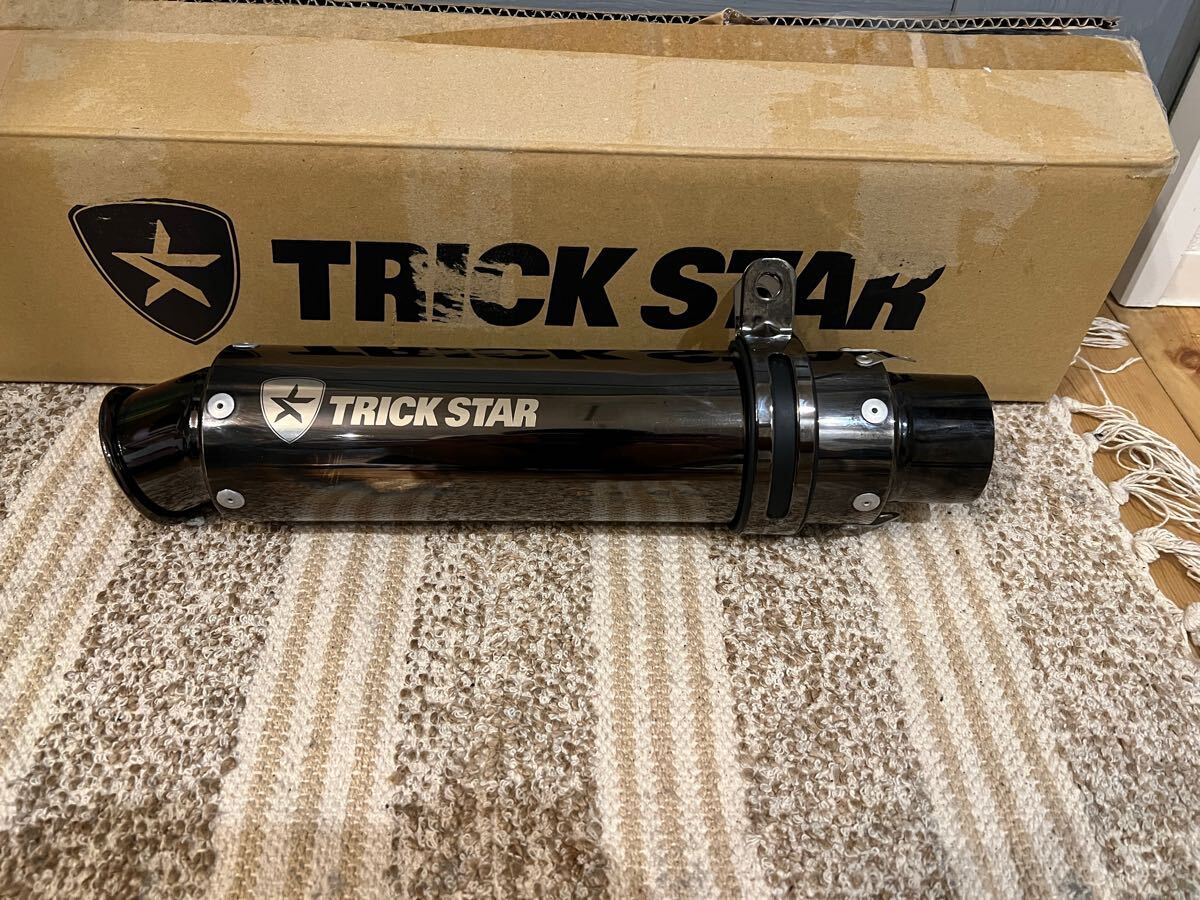 1円より トリックスター ショットガン サイレンサー カールエンド 