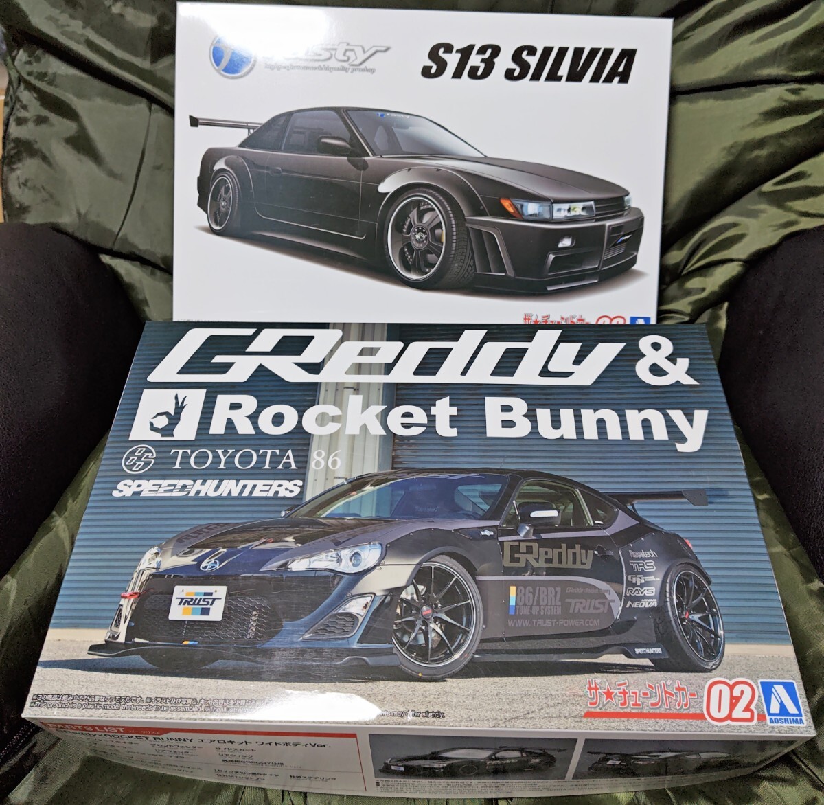 プラモデル完成品】アオシマ1/24 RASTYシルビア（S13） 【公式通販】