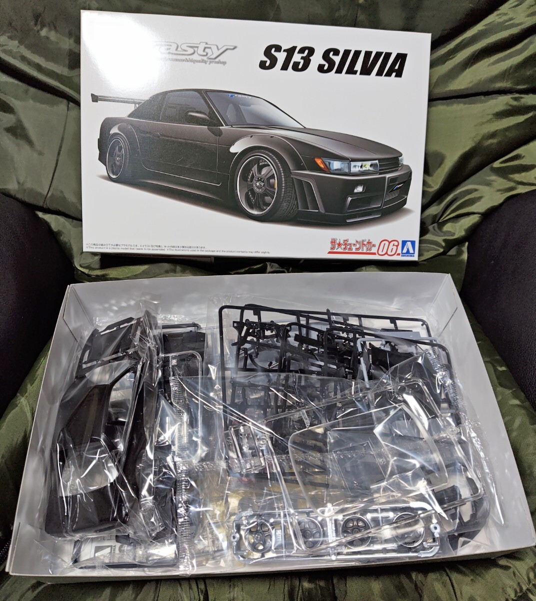 プラモデル完成品】アオシマ1/24 RASTYシルビア（S13） 【公式通販】