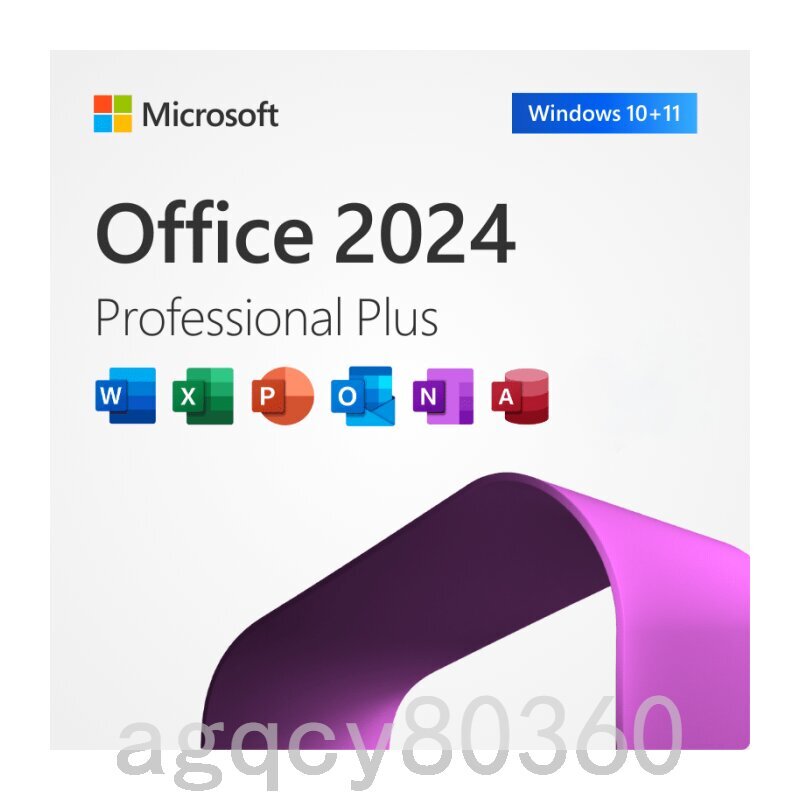 【決済即発送】 Microsoft Office LTSC Professional Plus 2024 [Word Excel Power Point] 正規 プロダクトキー 認証保証 ダウンロード_1