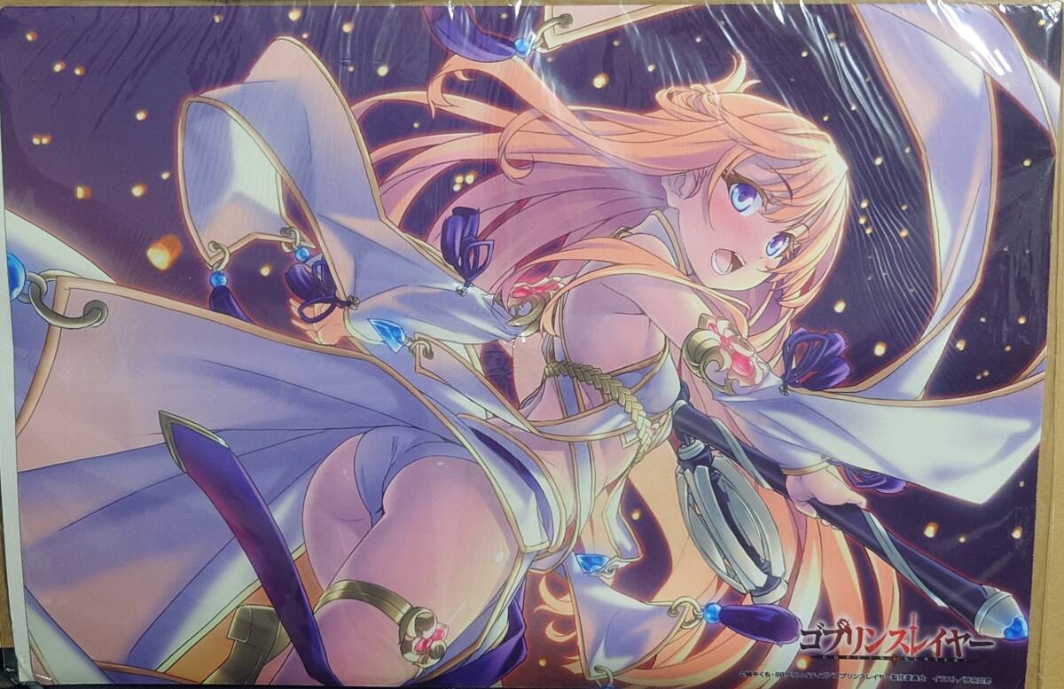 プレイマット】ブシロード ラバーマットコレクション Vol.304 ゴブリン