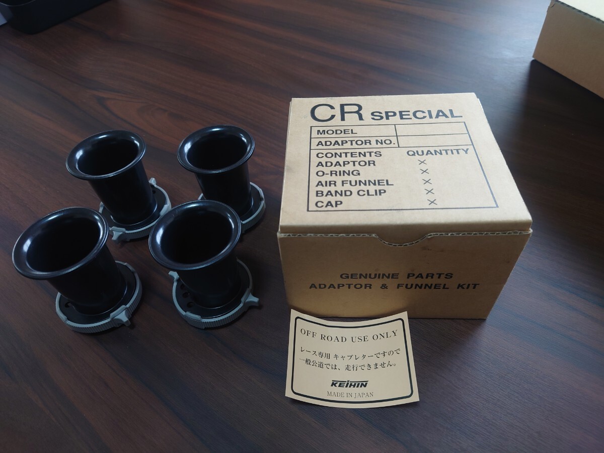 純正】京浜 KEIHIN ケーヒン CRキャブレター ファンネル スモール