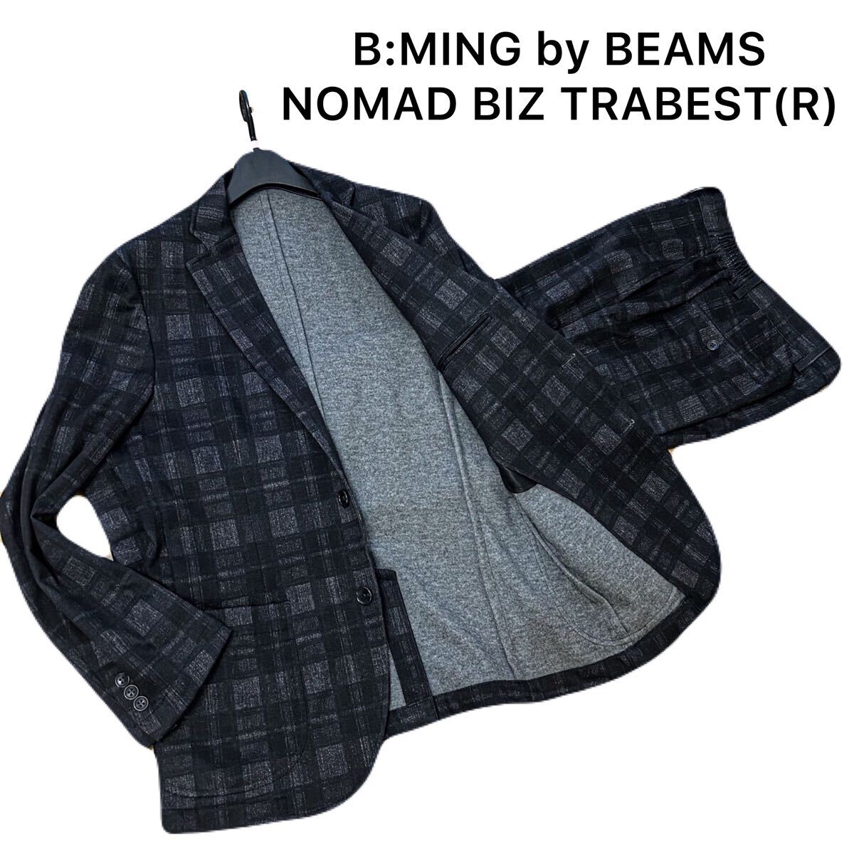 by B:MING BEAMS(ビーミング ビームス)NOMAD ソリッド 0 BIZ by B:MING BEAMS(ビーミング ビームス)NOMAD ソリッド 0 BIZ
