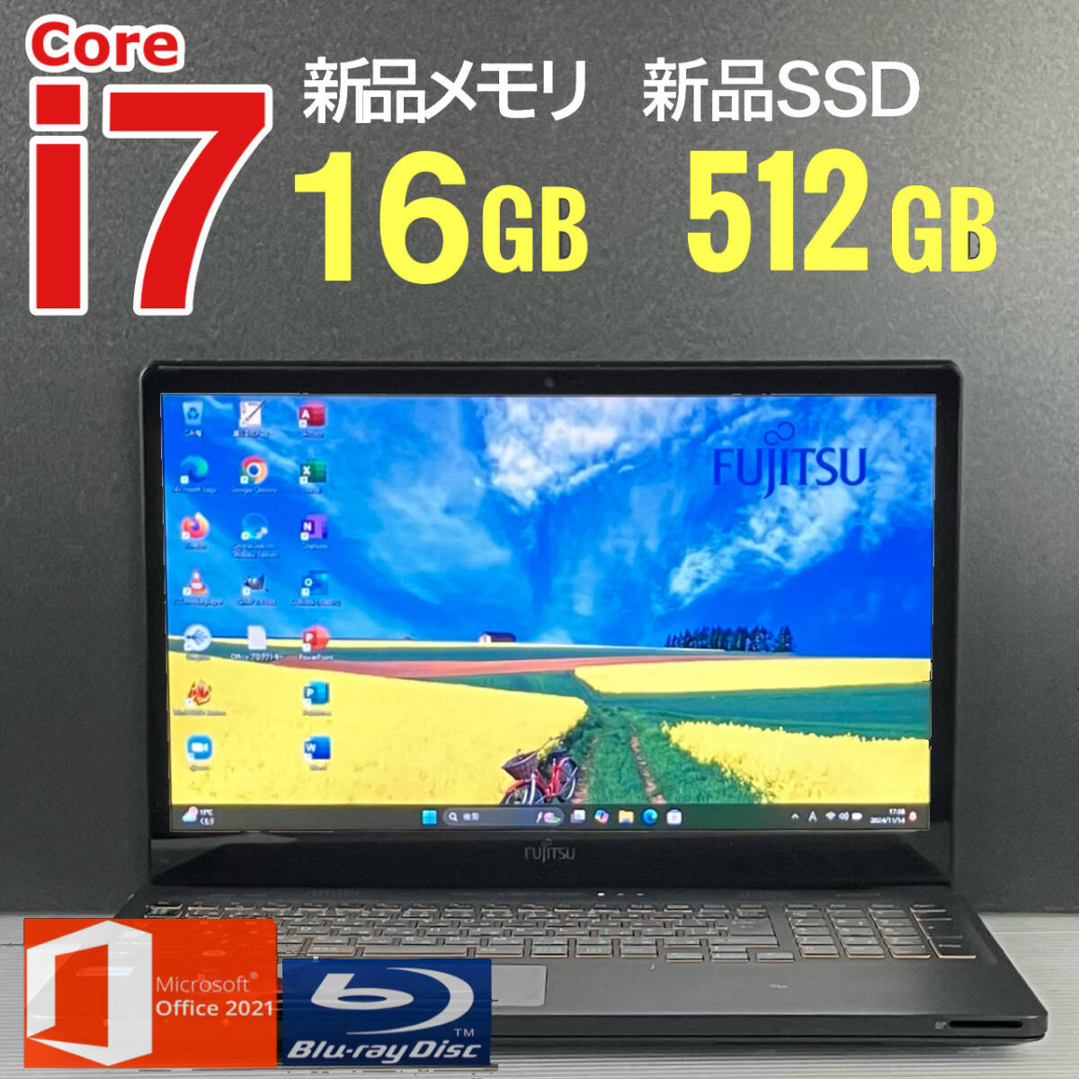 ジャンク/ TOSHIBA dynabook R82/B PR82BBGDCA7AD51 Intel Core m5