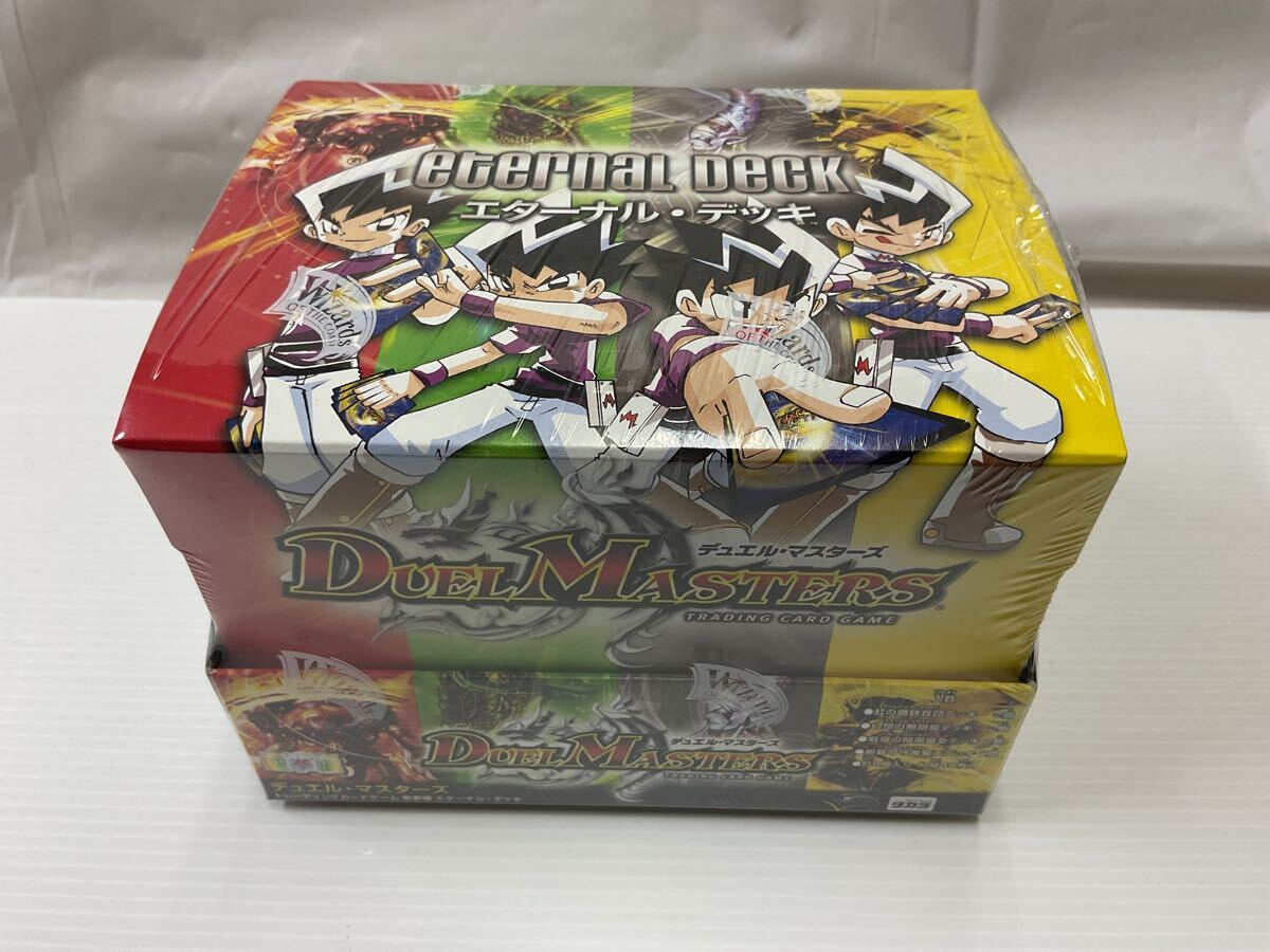 未開封 DM デュエルマスターズ 聖拳編 エターナル・アームズ