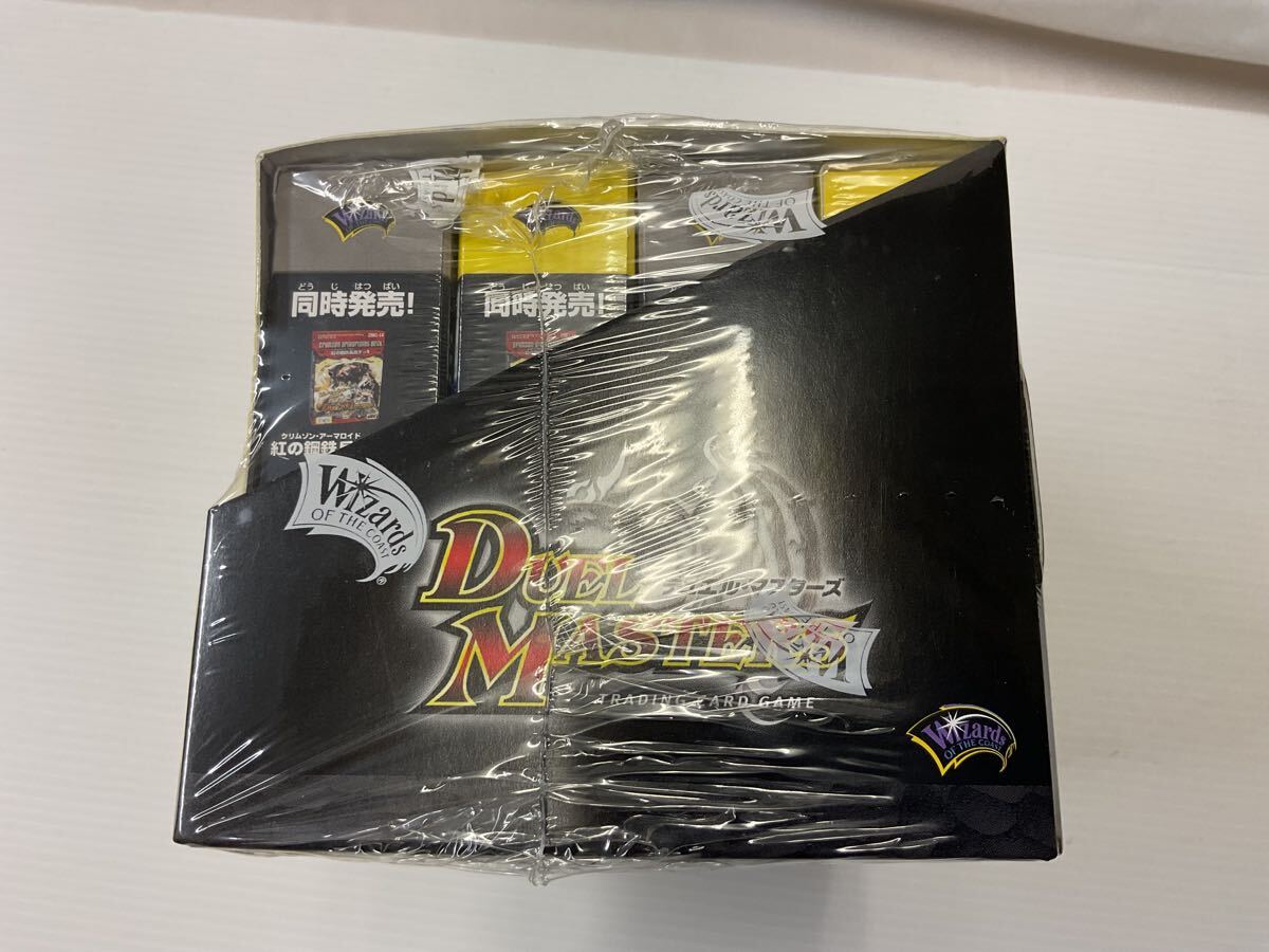 未開封 DM デュエルマスターズ 聖拳編 エターナル・アームズ