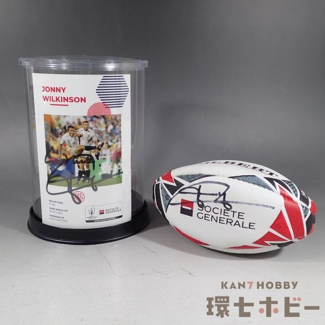 ラグビー日本代表 ワールドカップ記念 フリースブランケット RWC2015
