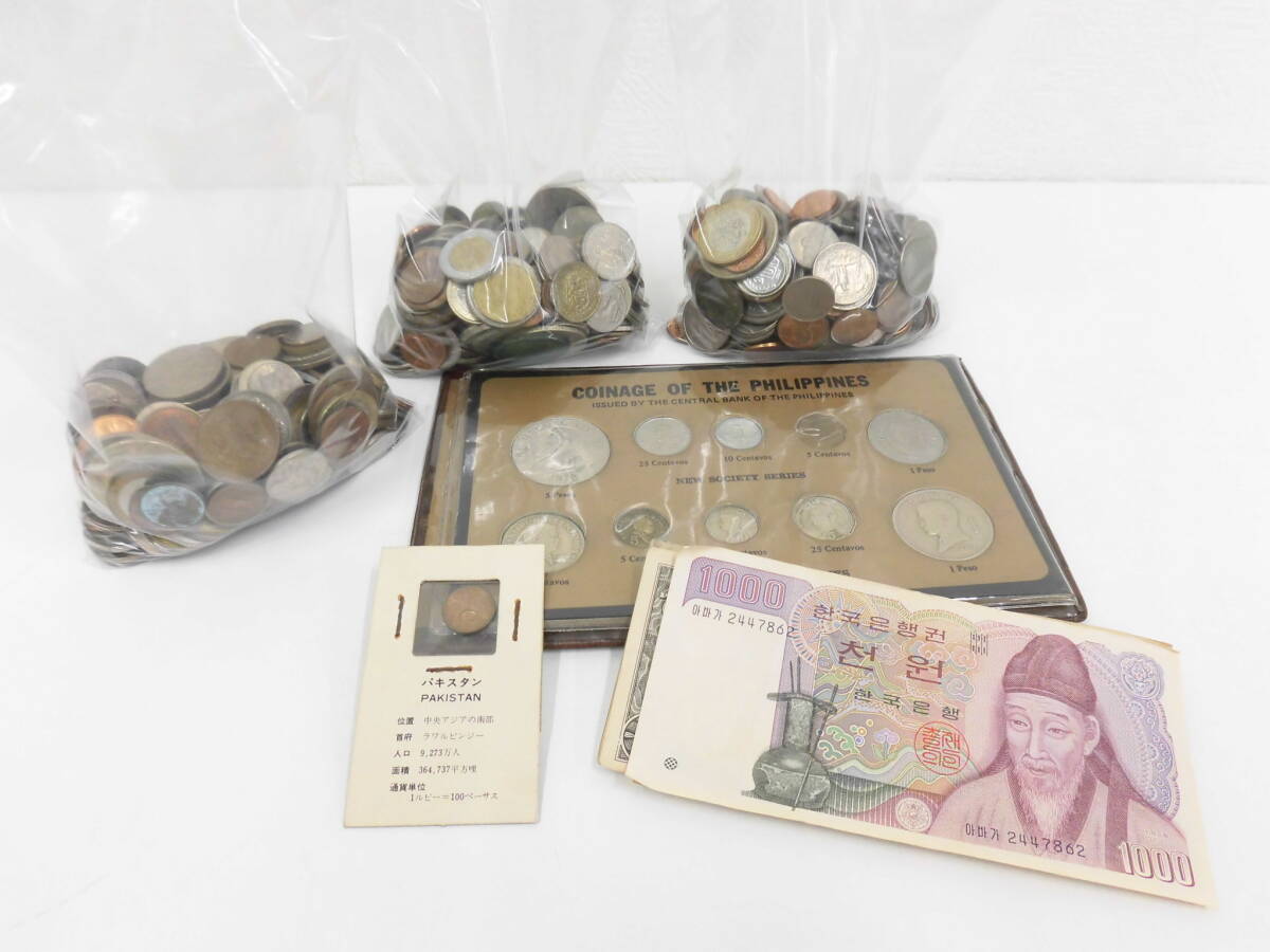 中国 硬貨 韓国 おまとめ 香港 古銭 大量 貨幣 外国銭 外国紙幣 外国 