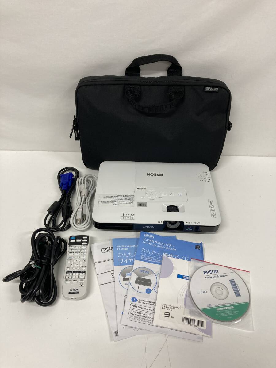 EPSON プロジェクターEB-1785W ランプ点灯時間明るさ：高0H /低0H