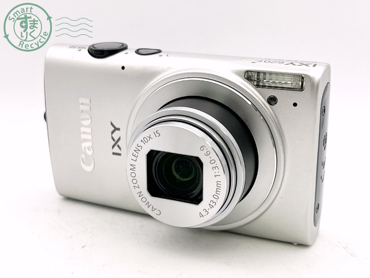 Canon IXY 650 シルバー 箱・バッテリー・充電器付き使用頻度低