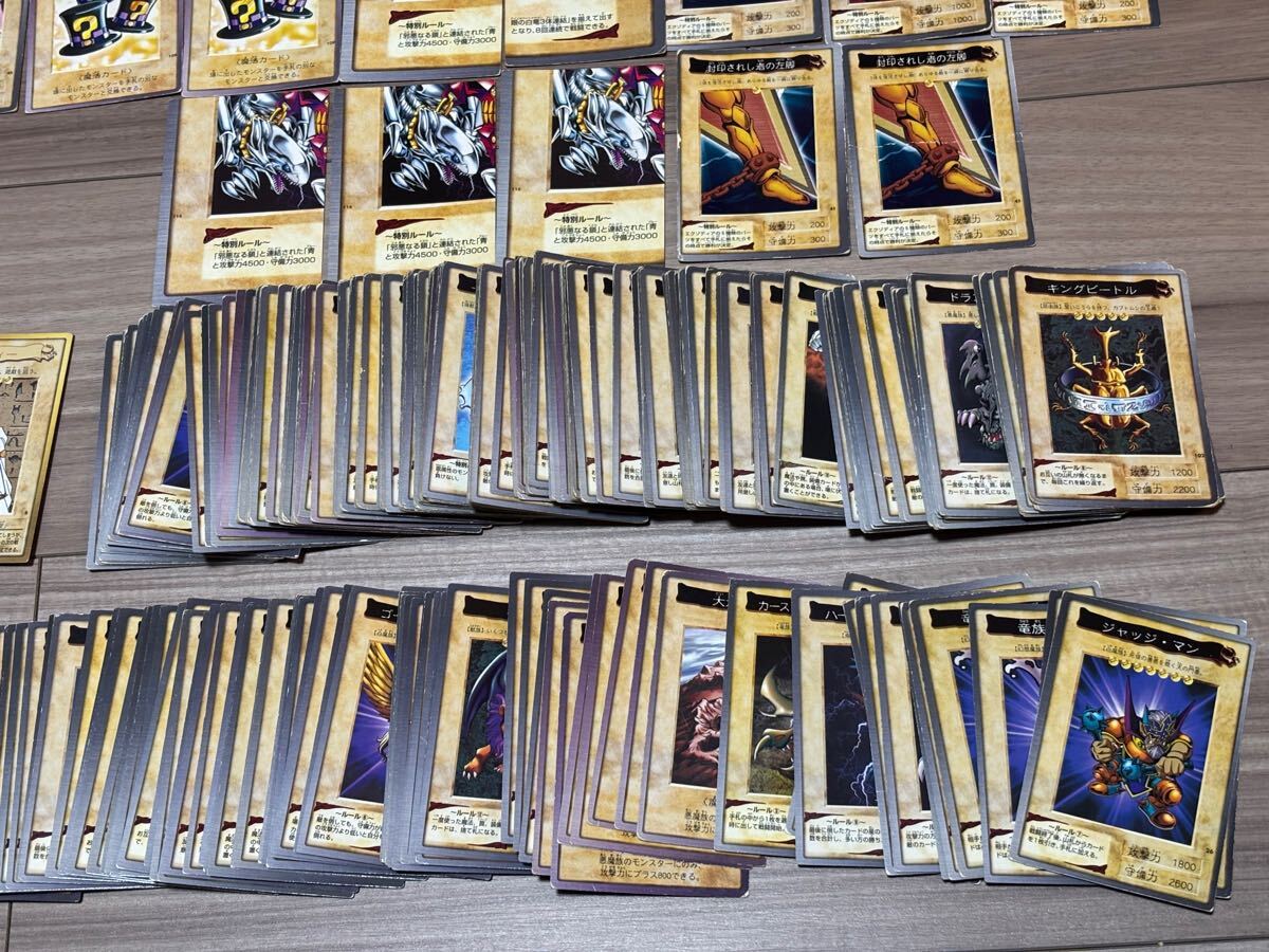 送料無料】遊戯王 バンダイ 400枚以上 青眼の白竜 ブルーアイズ