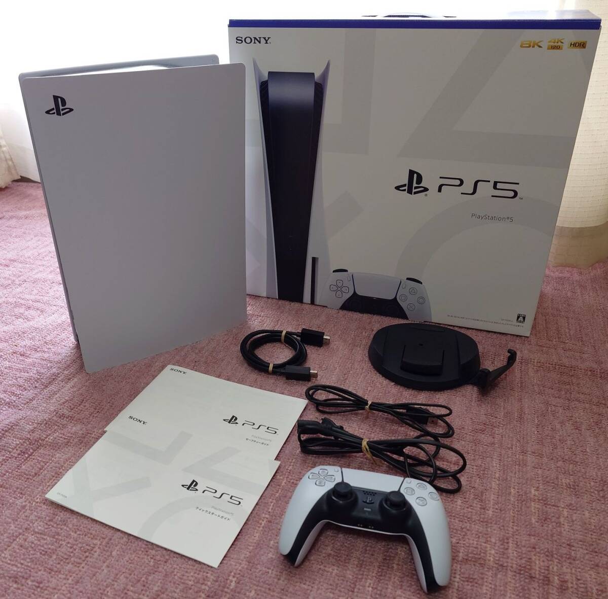 SONY プレイステーション5 初期化済み ディスクドライブ搭載モデル CFI 