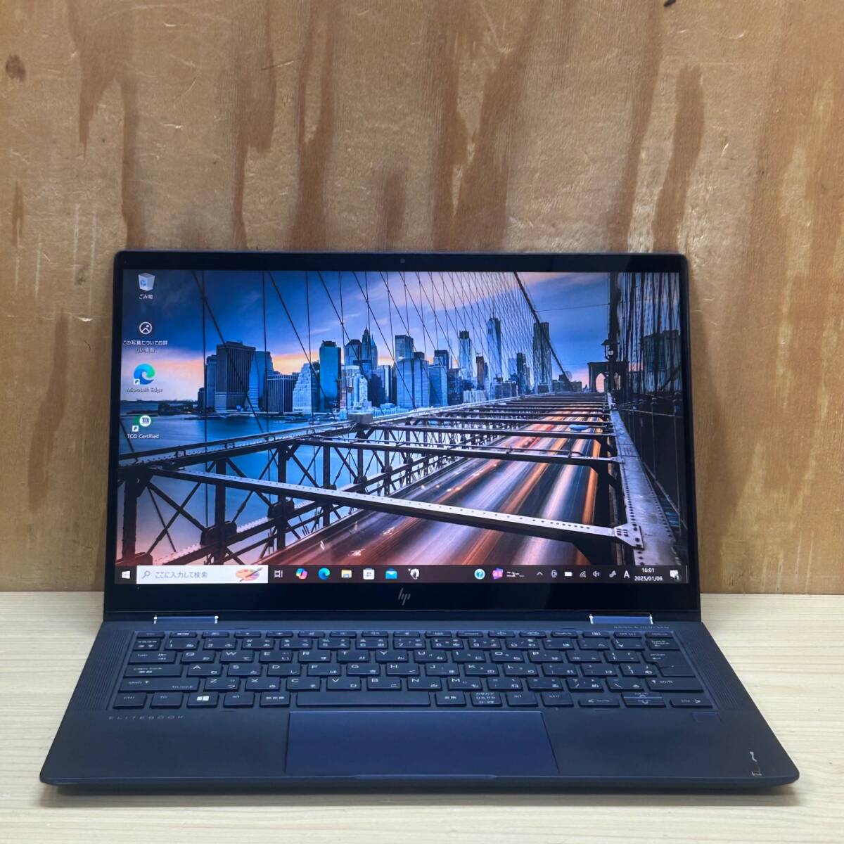 ジャンク hp dragonfly g2 HP EliteBook dragonfly G2. ジャンク HP
