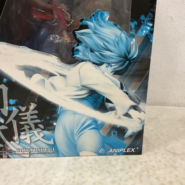 1円〜 アニプレックス 1/7 劇場版 空の境界 俯瞰風景 両儀式 【公式通販】