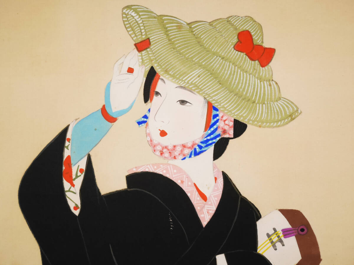 真作】☆【鳥追い 唄芸人美人図】日本画家 石川清彦（愛知県出身