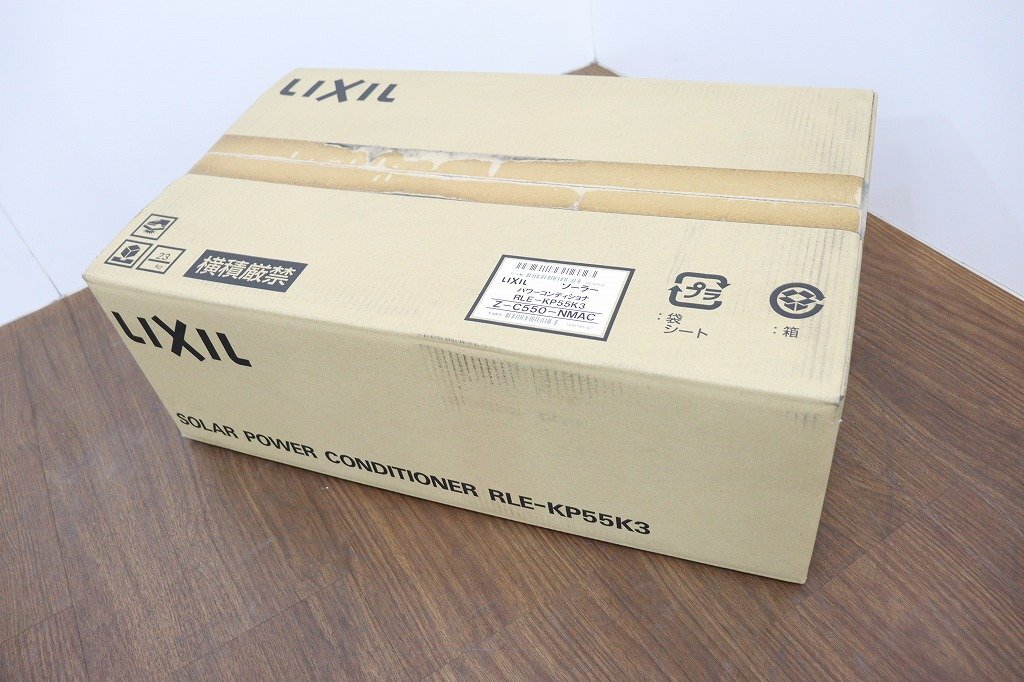 新品◆J2287◆LIXIL◆ソーラーパワーコンディショナ◆パワコン◆23kg◆5.5kw◆太陽光発電システム◆RLE-KP55K3 | パワーコンディショナ 太陽光発電・蓄電池 100kW／250kW屋外型パワーコンディショナ販売 パワーコンディショナ新製品2機種を発売｜お知らせ・トピックス ソーラー
