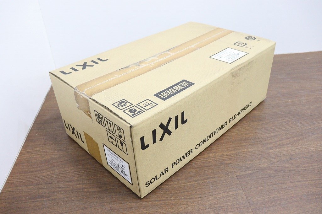新品◆J2287◆LIXIL◆ソーラーパワーコンディショナ◆パワコン◆23kg◆5.5kw◆太陽光発電システム◆RLE-KP55K3 | パワーコンディショナ 太陽光発電・蓄電池 100kW／250kW屋外型パワーコンディショナ販売 パワーコンディショナ新製品2機種を発売｜お知らせ・トピックス ソーラー
