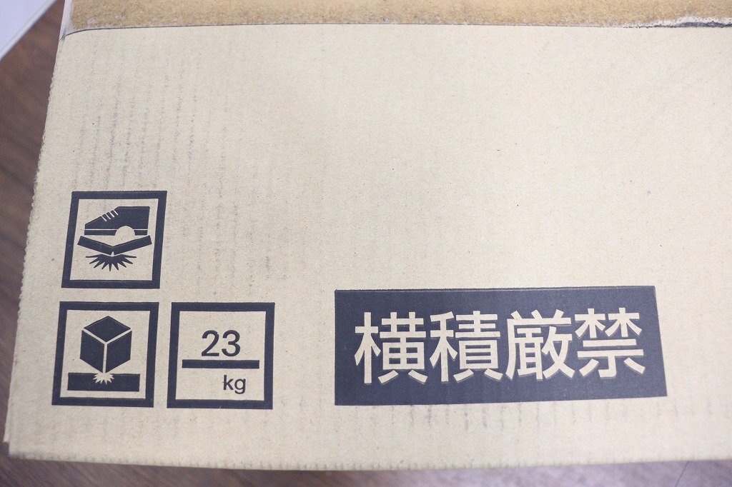 新品◆J2287◆LIXIL◆ソーラーパワーコンディショナ◆パワコン◆23kg◆5.5kw◆太陽光発電システム◆RLE-KP55K3 | パワーコンディショナ 太陽光発電・蓄電池 100kW／250kW屋外型パワーコンディショナ販売 パワーコンディショナ新製品2機種を発売｜お知らせ・トピックス ソーラー