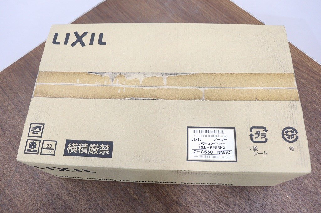 新品◆J2287◆LIXIL◆ソーラーパワーコンディショナ◆パワコン◆23kg◆5.5kw◆太陽光発電システム◆RLE-KP55K3 | パワーコンディショナ 太陽光発電・蓄電池 100kW／250kW屋外型パワーコンディショナ販売 パワーコンディショナ新製品2機種を発売｜お知らせ・トピックス ソーラー