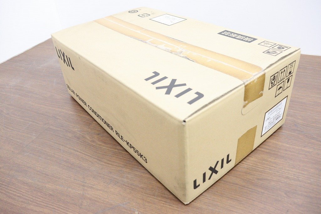 新品◆J2287◆LIXIL◆ソーラーパワーコンディショナ◆パワコン◆23kg◆5.5kw◆太陽光発電システム◆RLE-KP55K3 | パワーコンディショナ 太陽光発電・蓄電池 100kW／250kW屋外型パワーコンディショナ販売 パワーコンディショナ新製品2機種を発売｜お知らせ・トピックス ソーラー