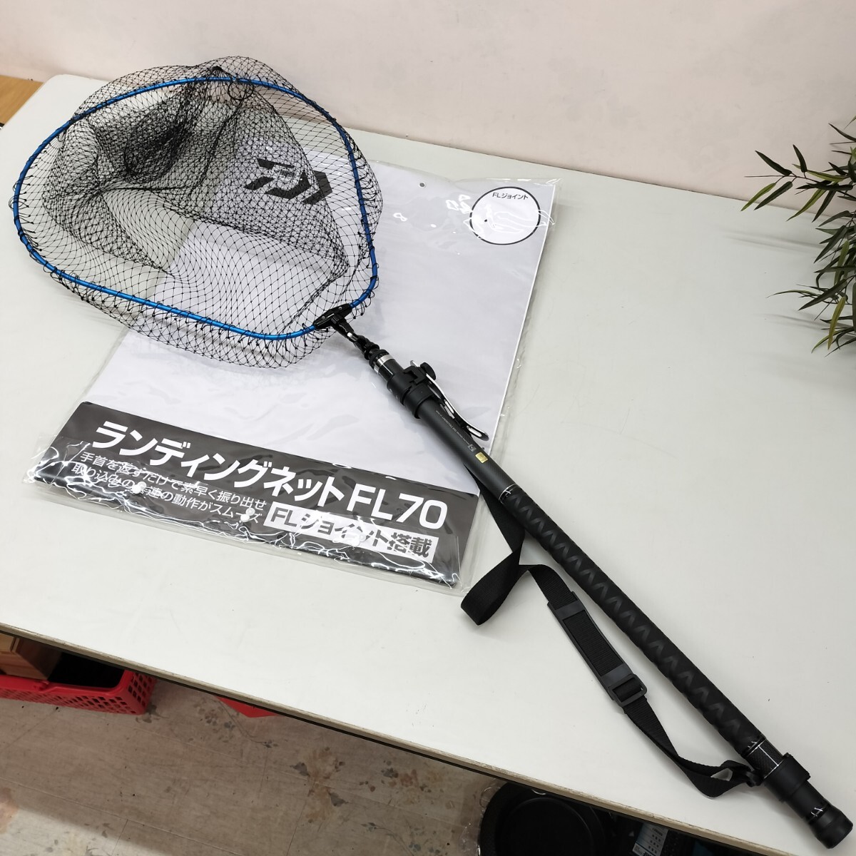 □25*1019□ダイワ(DAIWA) ランディングネットFL 70 / ランディング