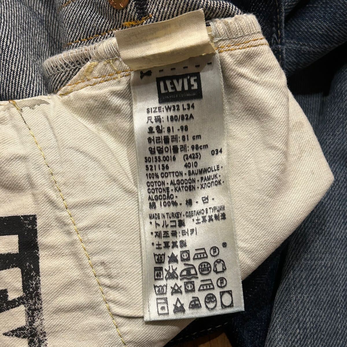 Levi's リーバイス501XX W32 L34 BigE 刻印あり トルコ製(W32)｜売買