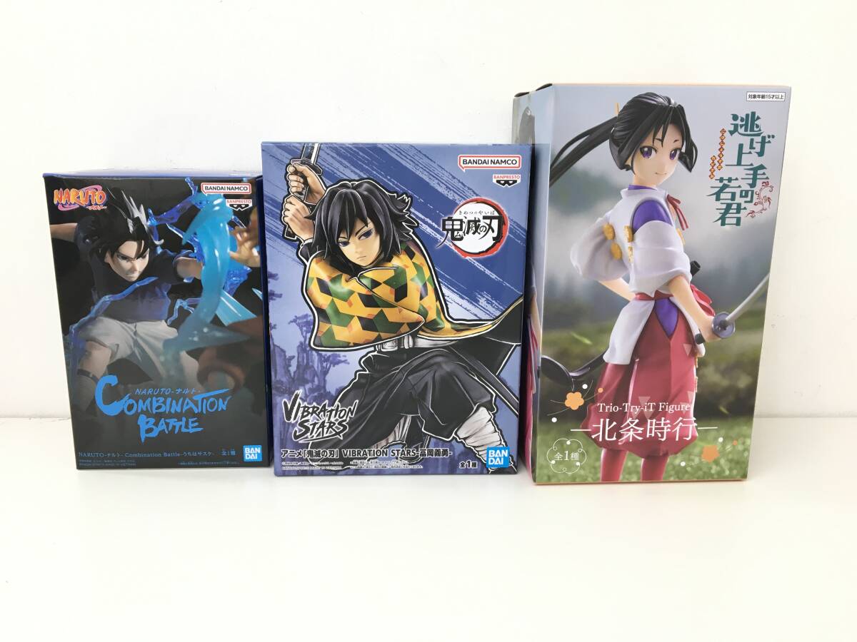 ドラゴンボール ヒロアカ 呪術廻戦 ワンピース 一番くじ ナルト 公式