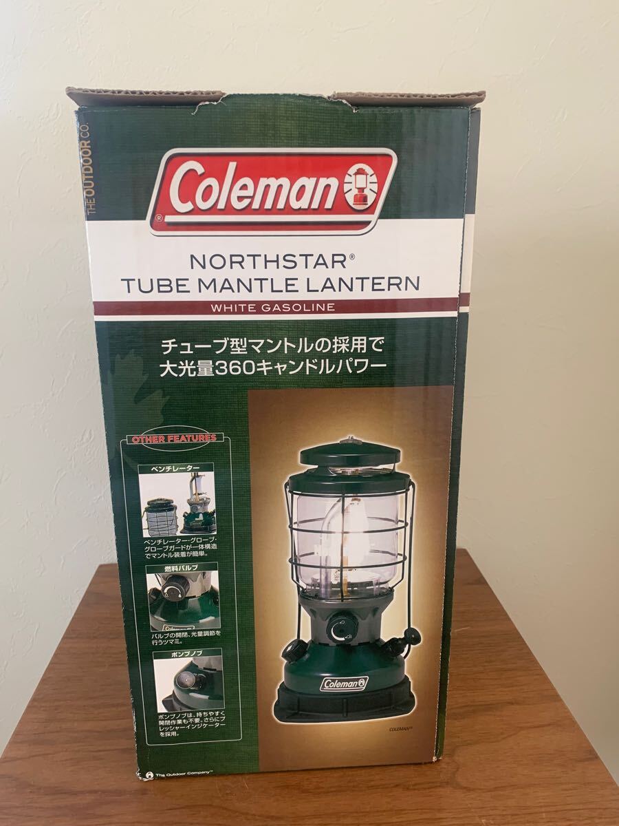 コールマン ノーススター Coleman ガソリンランタン 【公式通販】