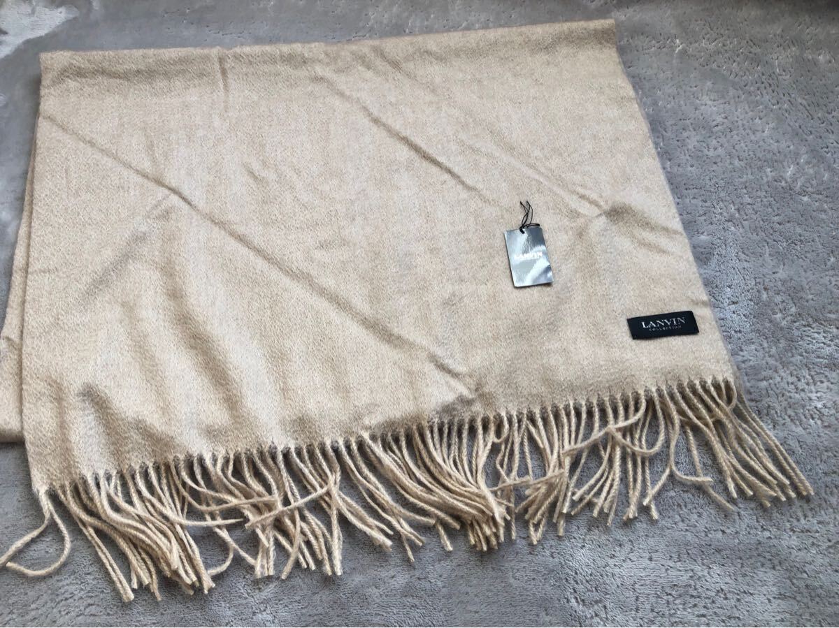 LANVIN カシミヤ ランバン COLLECTION ストール マフラー コレクション