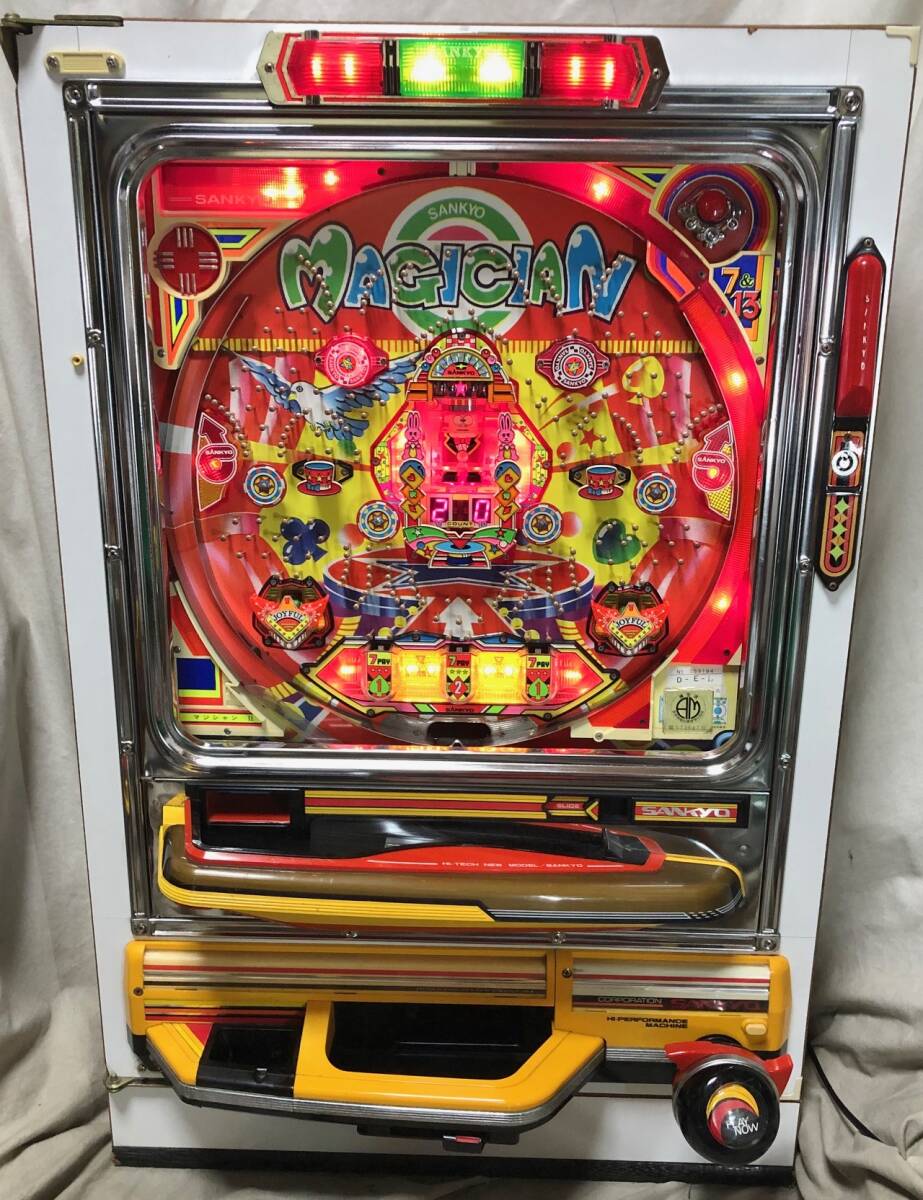 セル出品 アマデジ サンセイR&D PA激デジ牙狼月虹ノ旅人－RL