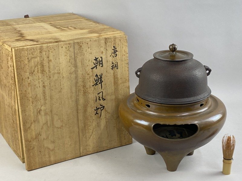 汁椀 吸物椀 蔵A3496木製黄漆 十一客 公式通販 絵替花蝶文 椀 木製