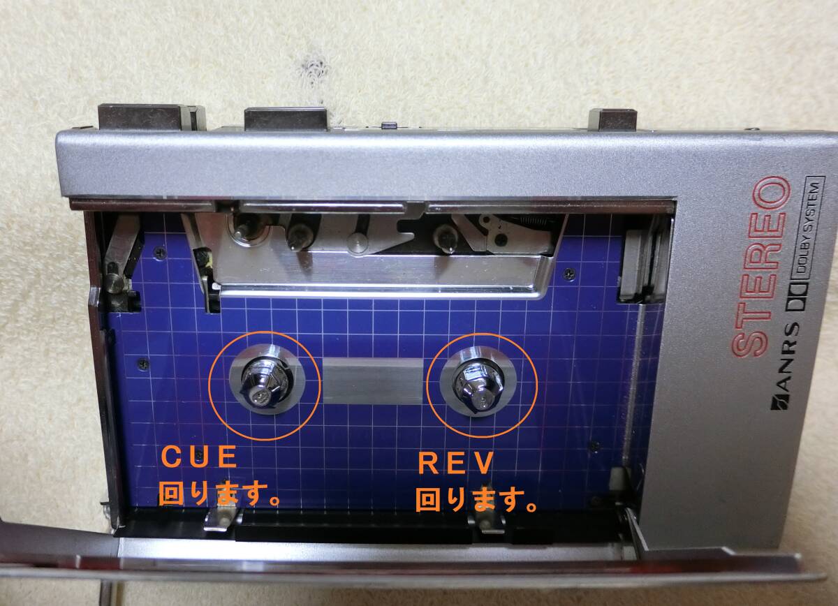 超希少 Victorビクター CQ-1 ステレオカセットプレーヤー ジャンク 激